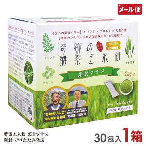 新品未開封 プレミアム コパイバマリマリ 20ml ２箱セット プレミアム コパイバ マリマリ 20ml｜コパイバ公式オンラインストア