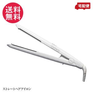 D-iA.ct (ダイアカラット) ストレート ヘアアイロン 専用ポーチ付き
