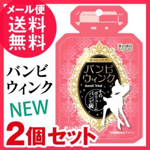 LifeVantage PROTANDIM NRF2 60粒入り2個セット 2本セット ライフバンテージ プロタンディム NRF2 60粒