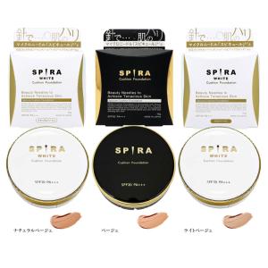 欲針 SPIRA スピラ クッションファンデー...の詳細画像2