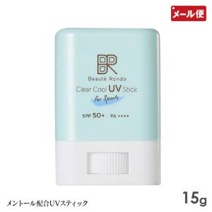 ティエンズ サンスクリーンミルク ＜日焼け止め＞ SPF30 PA++