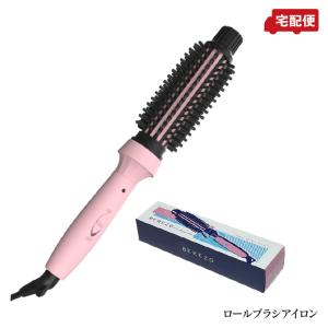 ベレッゾ ジュノ ミニ 25mm ロールブラシ型 ヘアアイロン RB-100 送料無料【北海道・沖縄配送不可】