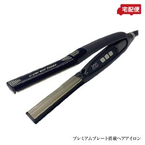 ケアライズ プレミアム ストレートヘアアイロン SI-110 日本製 送料無料｜nenrin