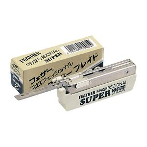 フェザー スーパーブレイド PS-20 (20...の詳細画像1