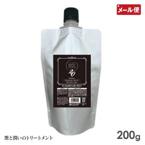 キュアクリスタル アレンジ50 30ml ヘアケアオイル 洗い流さない