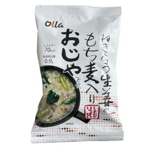 ねぎらう生姜のもち麦入りおじや 8食入 高級 ...の詳細画像4