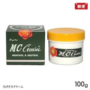 エンパイヤ M.C. クリーム 100g ひげそりクリーム メール便 送料無料