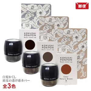 hoyu（ホーユー） アクアトーン 白髪染め : ベリーズコスメ Yahoo!店