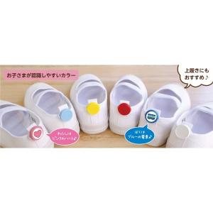 KAWAGUCHI プチッとネーム シール20...の詳細画像1