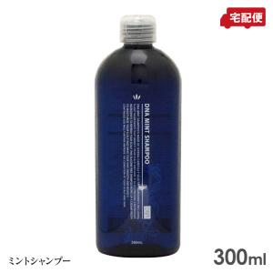 AVISTA アビスタ エイジングケアシャンプー / エイジングケア