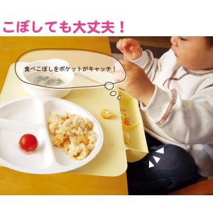 日本パフ ポケット付きお食事マット 食器洗い乾...の詳細画像2
