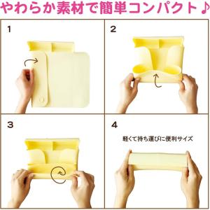 日本パフ ポケット付きお食事マット 食器洗い乾...の詳細画像5