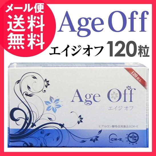エイジオフ 120粒 ECM・E ヒアルロン酸 コラーゲン プラセンタ サプリメント エイジ オフ ...