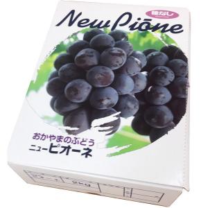 岡山 ニューピオーネ 3〜5房 約 2kg 秀...の詳細画像2