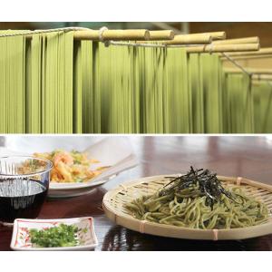 児玉製麺 お試しセット 出雲そば 茶そば 寒造...の詳細画像2