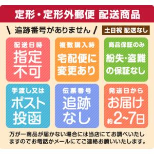 アモロス 黒彩 ヘアファンデーション 8g 詰...の詳細画像2