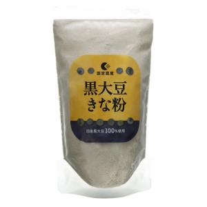 黒大豆きな粉 200g 国定農産 岡山県産 黒大豆100％ 使用｜nenrin