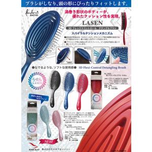 3D デタングルブラシ らせん 全6色 ヘアブ...の詳細画像2