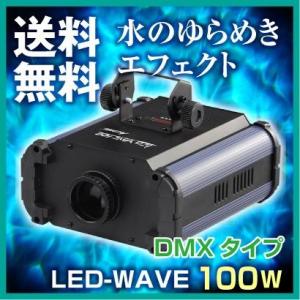 yamagiwa（ヤマギワ） Tear Drop MINI LED SS400 / YAMAGIWA : ASTAS
