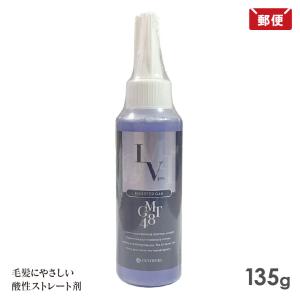 ビナ薬粧 リセンス ストレート キープ スタイリング 無香料 マスカラ