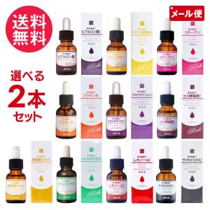 RAS A.I.30ラスエーアイサーティー パーフェクトミスト 200ml : BCP