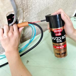 KURE(呉工業) シリコン ルブ DX 42...の詳細画像4