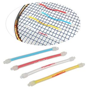 Setokaya スカッシュ テニスラケット用 ー 振動吸収 振動止め 4色セット WQBZ-01-105｜neo-generation