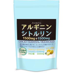 Pelo Baum ペロバーム シャンプー・コンディショナー・ローション