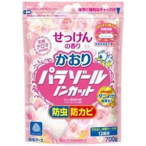 かおりパラゾール ノンカット 袋入 引き出し・衣装ケース用 せっけんの