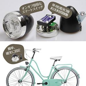 東川口商事 自転車 ヘッド ライト 砲弾型 3...の詳細画像4