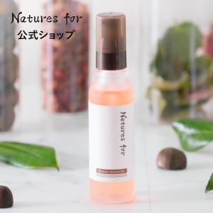 Naturesfor 公式 ボタニックセバムオイル 美容オイル 32ｍL 1個｜ネオナチュラル Yahoo!店