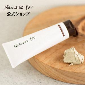 正規品】Dermabell ダーマベル ハイエッセンシャル リジュ