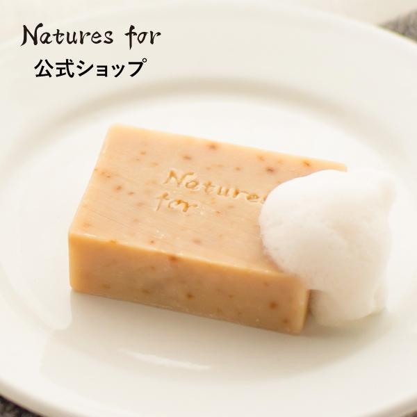 Naturesfor 公式 ハーバルクリアソープ 洗顔石けん 95g 1個