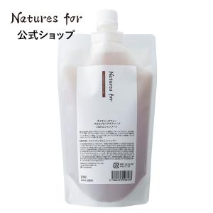 Naturesfor 公式 スカルプ＆ヘアケアソープ 石鹸シャンプー 詰替用380mL 1パック