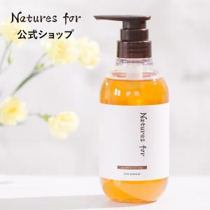 SEL ブラックシャンプー 500ml カラー・パーマ専用 シャンプー ノン