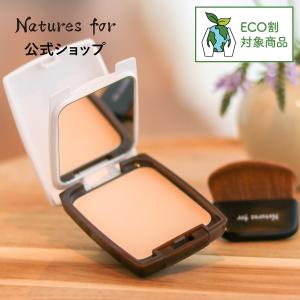 【ECO割対象】Naturesfor 公式 UVフラワーパクト ファンデーション 11g (ナチュラルベージュ/ブラシ付き)  1個｜ネオナチュラル Yahoo!店