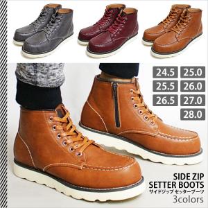 レッドウィングブーツ コーデ メンズファッション の商品一覧 ファッション 通販 Yahoo ショッピング