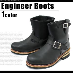 タグ付未使用品✨ ゴッドアンドブレス エンジニアブーツ レザー ブラック 楽天市場】送料無料 ロング エンジニアブーツ God＆Bless ゴッド