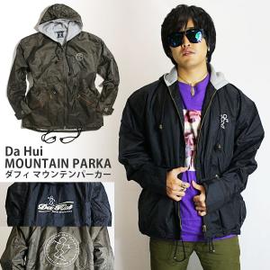 サーフ系 ファッション メンズ 冬 ファッション の商品一覧 通販 Yahoo ショッピング