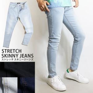 スキニーデニム メンズ スキニー デニム ジーンズ スキニージーンズ M L ストレッチジーンズ 細身 タイト 黒スキニー ピチピチ ブリーチ おしゃれ ブラック Lp Bn 18 Neo Progre 通販 Yahoo ショッピング