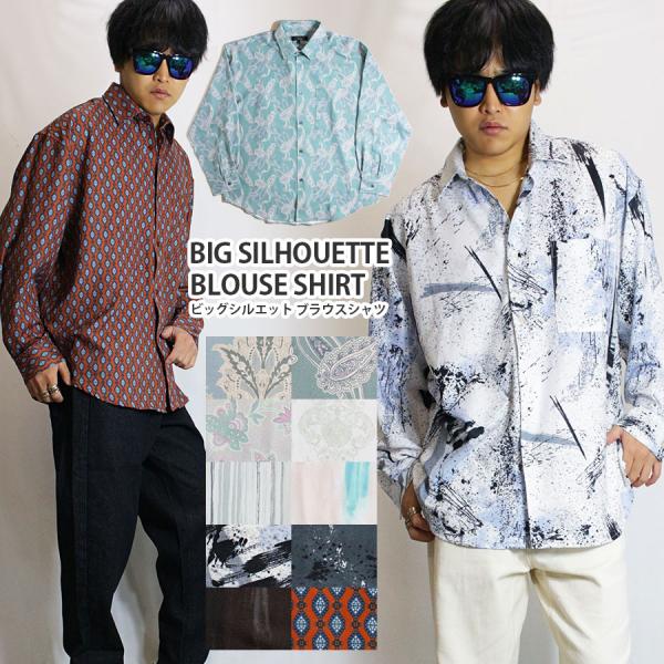 シャツ ブラウス メンズ レトロ 総柄 ルーズシルエット 柄シャツ ドルマンシルエット オーバーサイ...