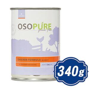 アーテミス オソピュア チキン缶 ドッグフード 340g グレインフリー ARTEMIS【正規品】k