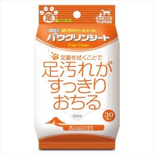 トーラス パウクリンシート 30枚 （犬用） t｜neo-select