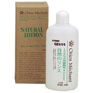 キタガワ シャンメシャン 自然のリンス 250ml 犬猫用リンス n｜neo-select