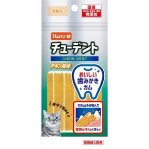 ハーツ チューデント for cat チキン風味 8枚入 住商アグロ （猫用おやつ）n｜neo-select