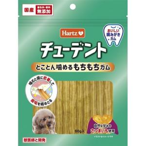 ハーツ チューデントとことん噛めるもちもちガム さつまいも味 60g 住商アグロ （犬用おやつ）n｜neo-select