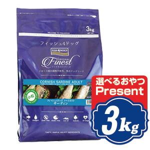フィッシュ4 フィッシュ4ドッグ ファイネスト サーモン 小粒 3kg : ぺ