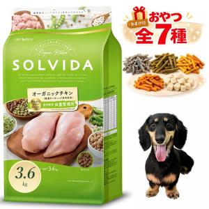 SELECT BALANCE ドッグフード セレクトバランス スリムチキン 7kg