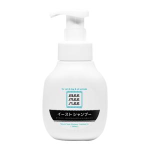 ビーミーニー イーストシャンプー 300ml （犬用品）n｜neo-select