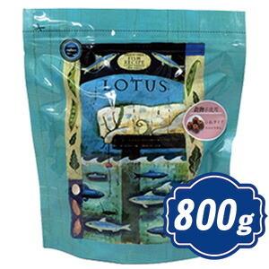 ロータス グレインフリー フィッシュレシピ 小粒 800g Lotus ドッグフード